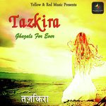 Tazkira - Janiva Roy Song Download