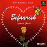 Sifarish - Janiva Roy Song Download